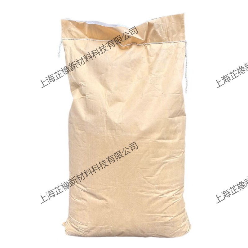 Long-Term Supply of Gumalon Resin, Rubber Tackifier Resin, Gumalon-Indene Resin, Shanghai Baosteel 2