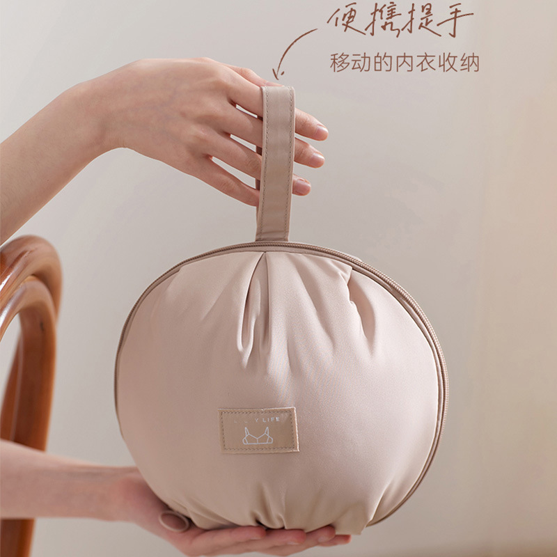 Ball-Shaped Intimates Cosmetics Bag, Travel Intimates Cosmetics Bag, Bra, Intimates and Socks Packaging, Portable Storage