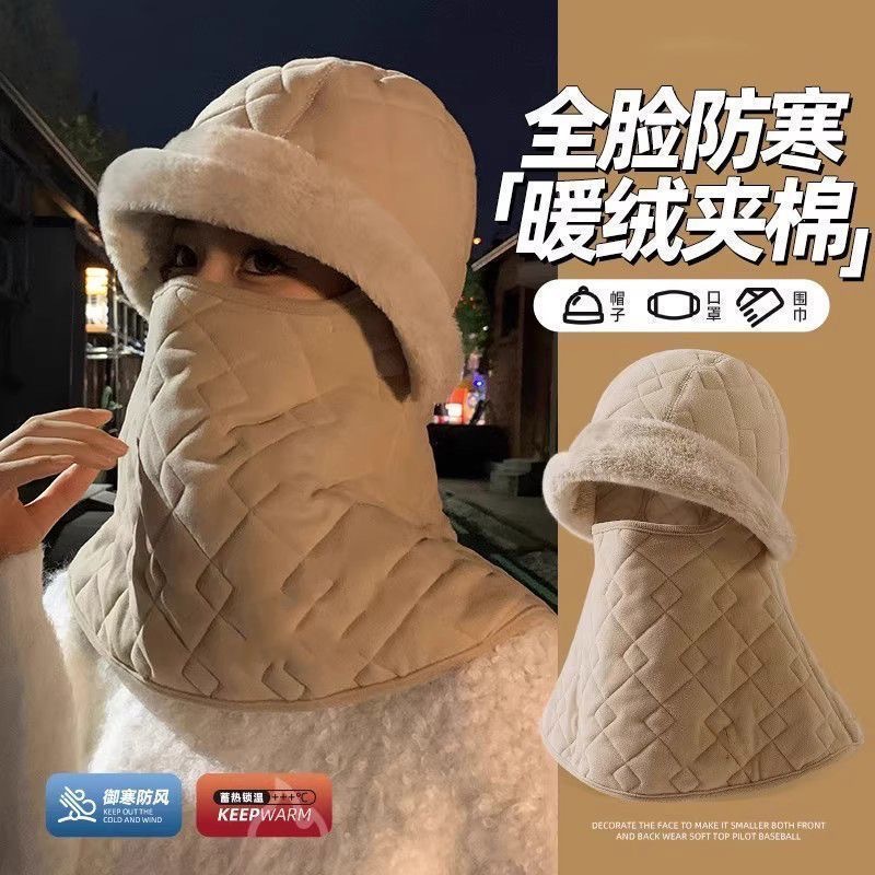 Winter Cycling Electric Bike Warm Accessory Windproof Mask Neck Gaiter Integrated Fleece Thickened Outdoor Head Cover