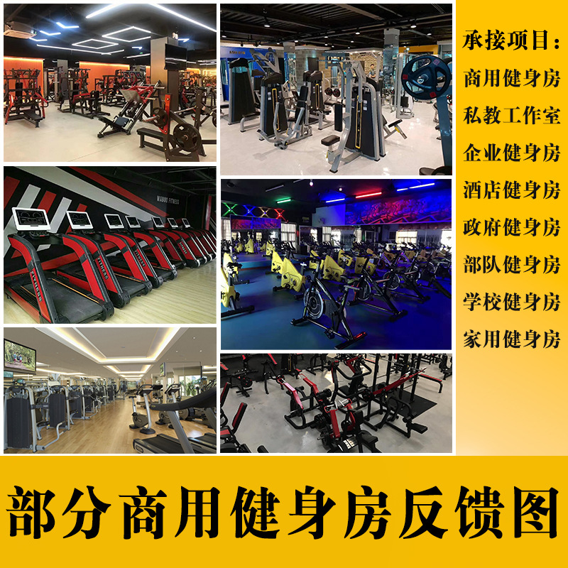 Factory direct supply fitness equipment commercial wind resistance rowing machine home gym resistance adjustment wind resistance rowing machine