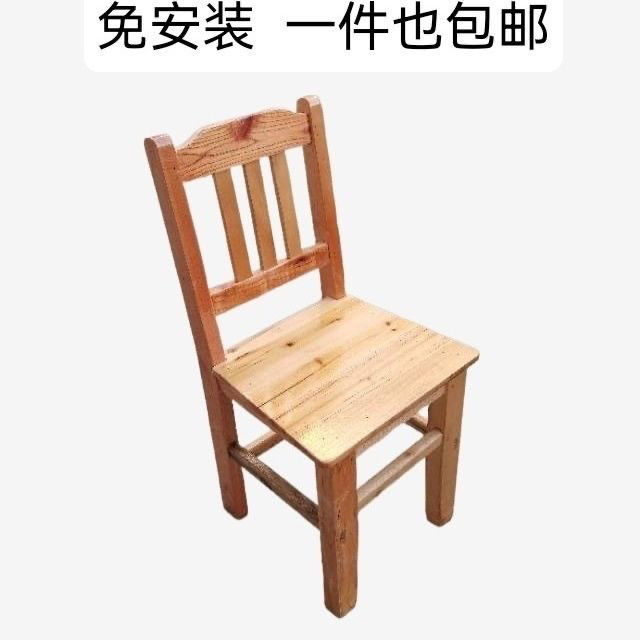 Solid Wood Simple Modern Fully Assembled Mortise and Tenon Structure Children's and Adult Shoe Changing Chair Cross-Border Factory Supply Chain Foreign Trade Wholesale