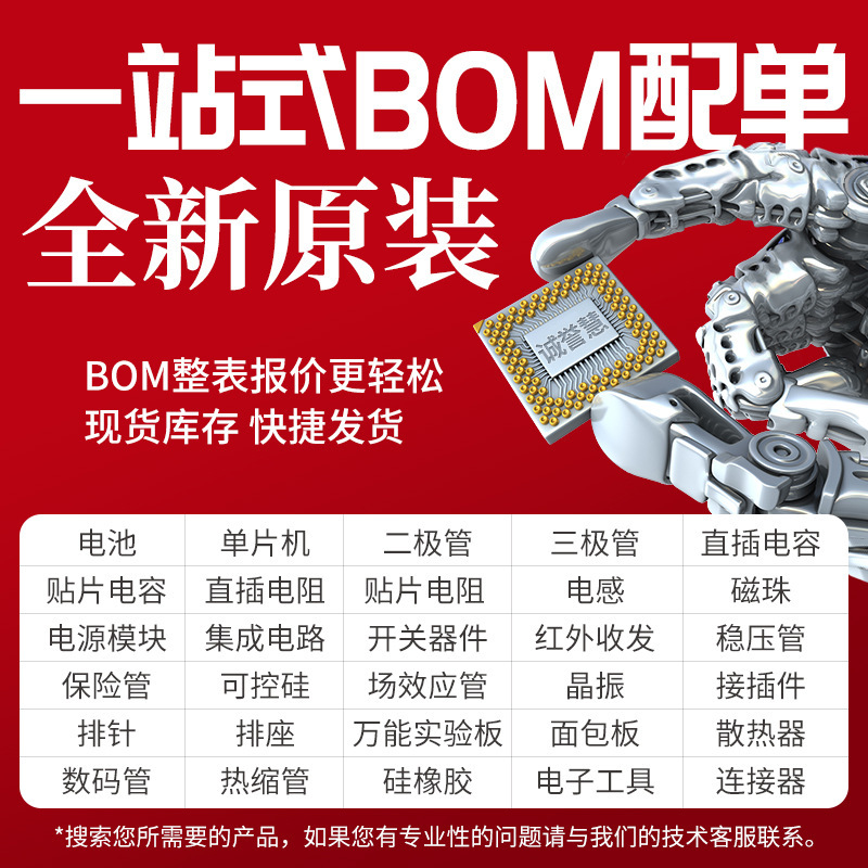 New original ZMPT107-1 ZM 2mA/2mA precision current voltage transformer