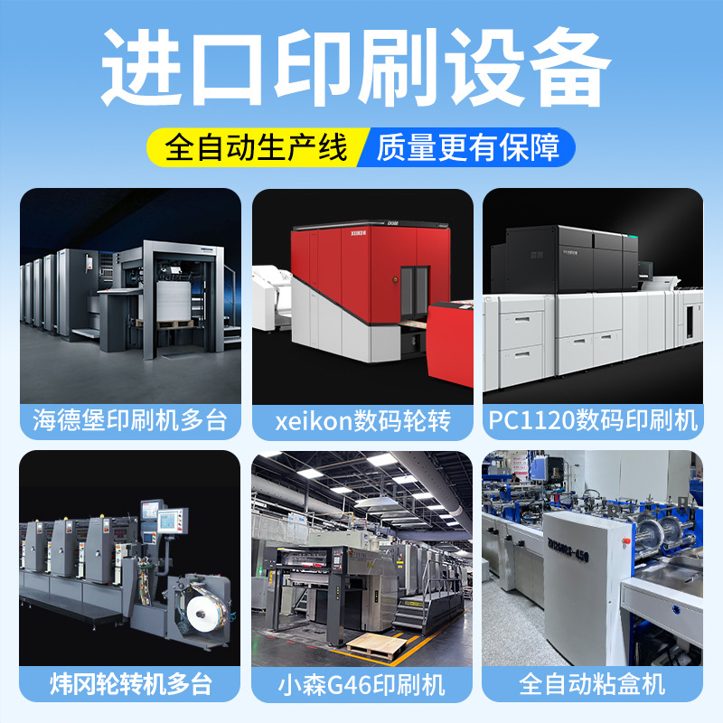 Customized Year of the Horse 2026 New Wall Calendar Printing Company Corporate Commercial Calendar Business Promotional Gift Customization