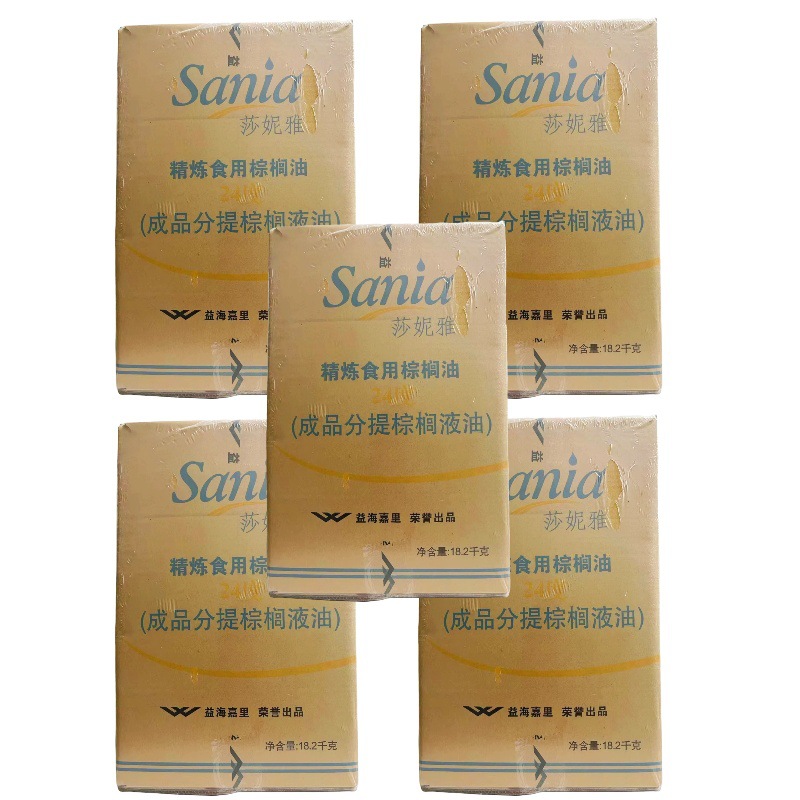 Yihai Kerry Sania 24-Degree Refined Edible Palm Oil Food Cooking Frying Handmade Soap