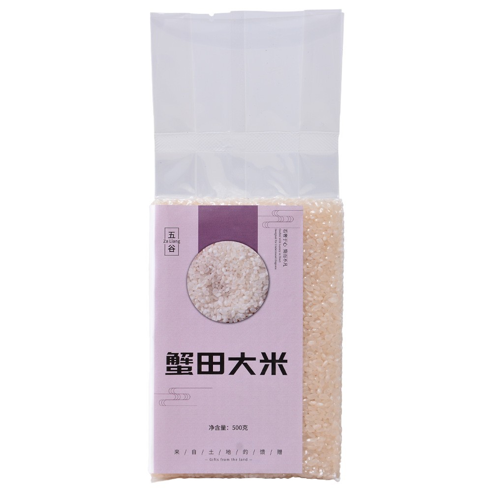 New Rice Northeast Crab Field Rice Panjin Crab Field Rice Pearl Rice Fragrant Rice Crab Field Fragrant Rice Vacuum Packed Commercial Wholesale