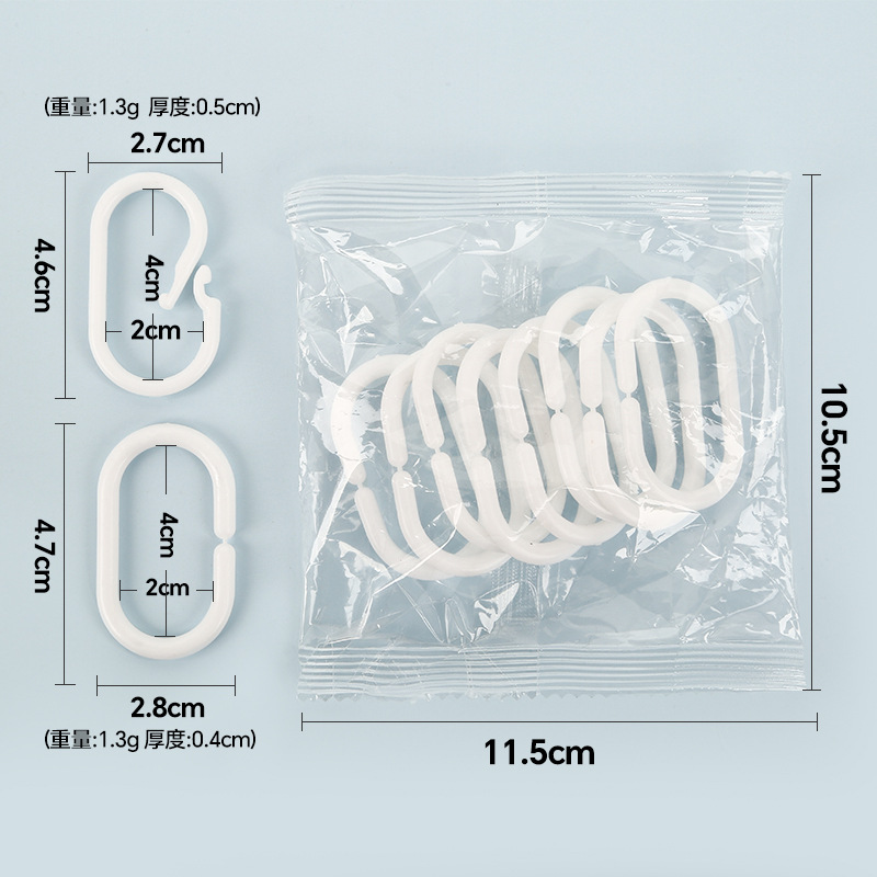 Крючок для шторы, практичный крючок для ванной с замком, оптовая продажа