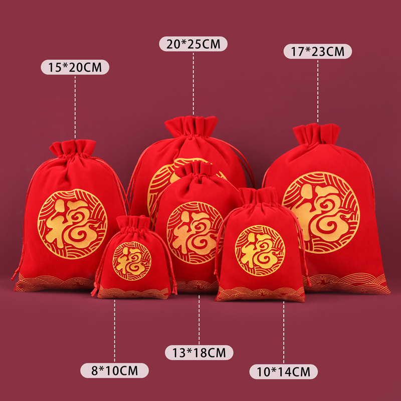 Direct Sale Velvet Bags, Jewelry Bags, New Year Lucky Bags, Bafu New Year Gift Bags, Drawstring Bags, Red Envelopes with Blessing Characters, Lucky Bags