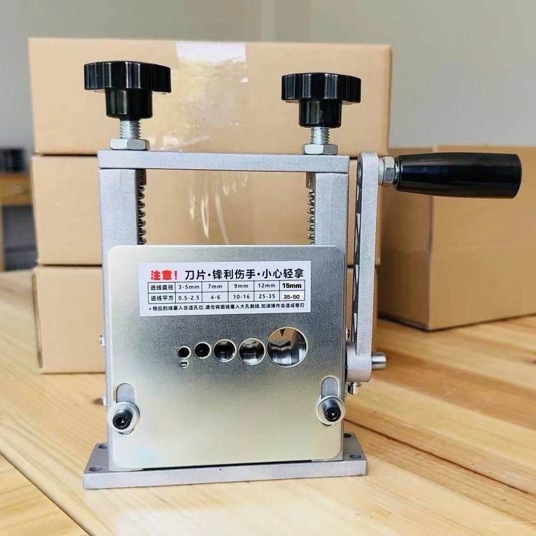 Маленькая медная бытовая пористая машина для снятия изоляции кабеля полуавтоматический артефакт совершенно новая пористая машина для снятия изоляции