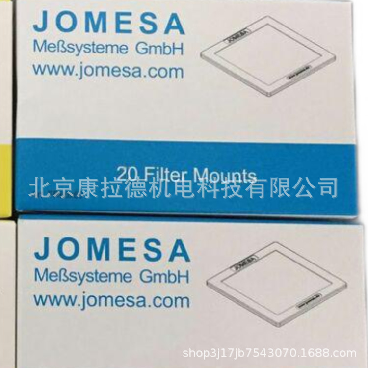 Jomesa Pt49-300 Dust-Sticking Paper Drpj51 Filter Membrane Pad Paper Ny-47L-20 Filter Membrane Brand New Original Factory