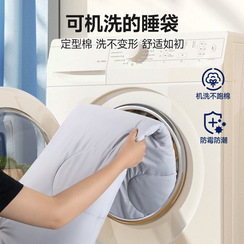 Outdoor Sleeping Bag Adult Envelope Style Portable Camping Sleeping Bag Thickeneded Cold-Proof Autumn and Winter Office Lunch Break Warm Sleeping Bag