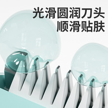 Baby Hair Clipper Low Noise Shaver for Newborns and Young Children Electric Clipper Special Baby Hair Clipper for Cutting Fetal Hair