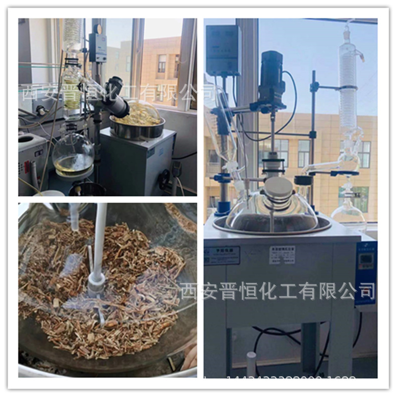 Tranexamic Acid Tranexamic Acid High Content Tranexamic Acid Raw Material Powder Available from Merchants