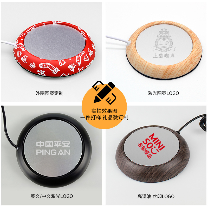 Cross-border explosions usb heating coaster base metal cup constant temperature coaster coffee warmer coaster gift