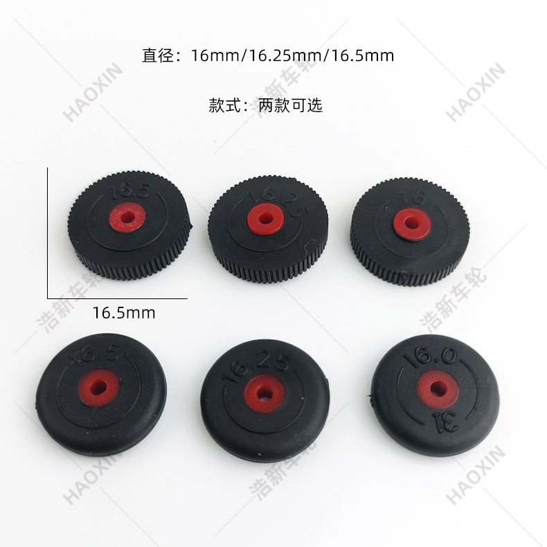 16mm toy wheel universal wheel technology small production parts DIY axle treasure box gear steering combination accessories