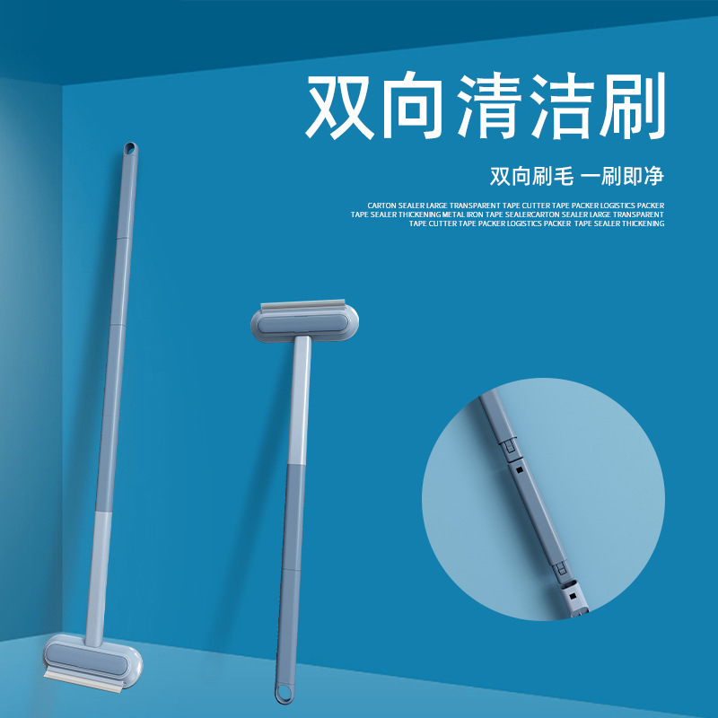 Multifunctional Brush Pet Cat Scraper Hair Sticker Dog Hair Cleaner Carpet Bed Hair Screen Window Removal