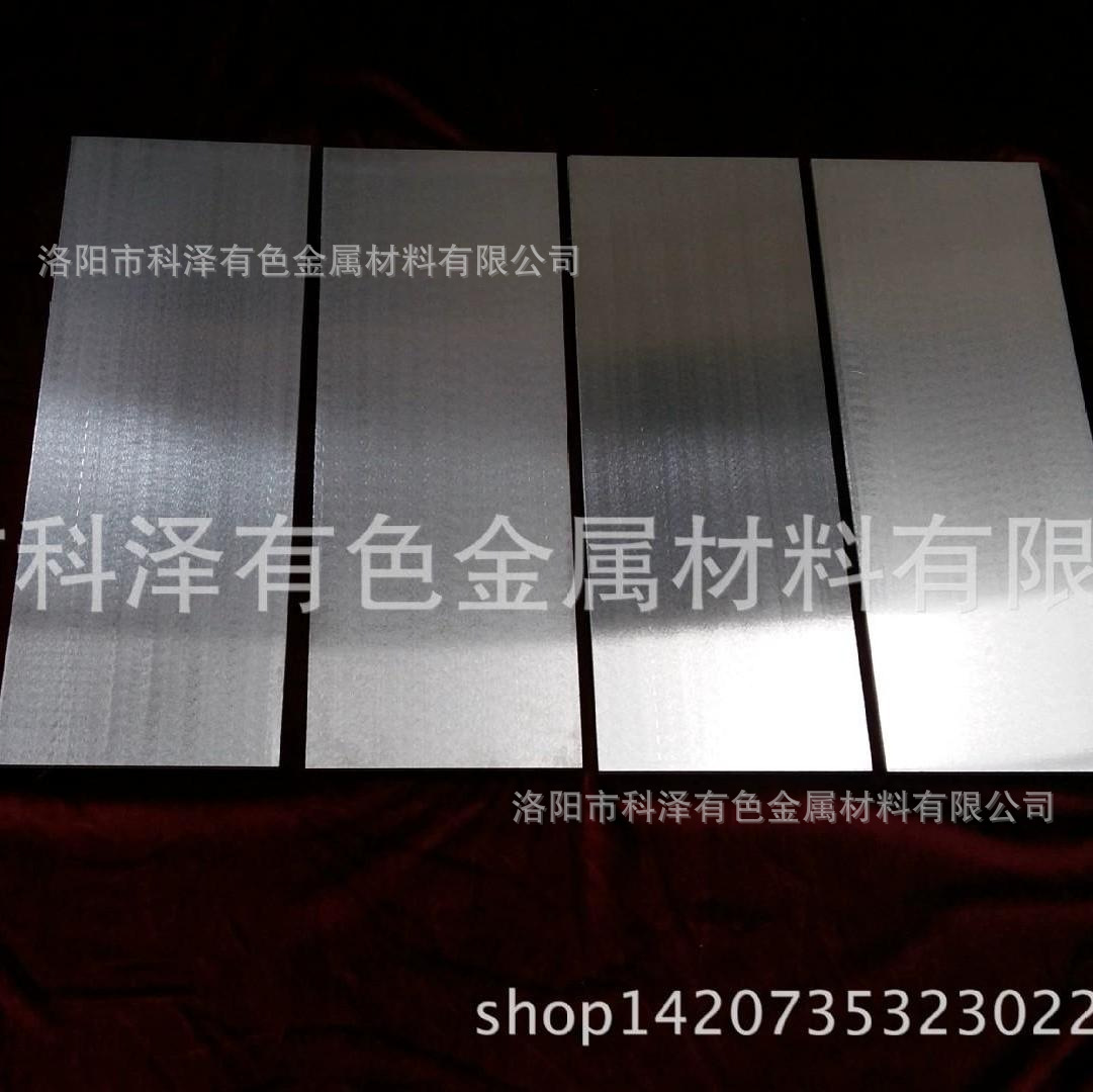 Factory Direct Sales, Polished Molybdenum Blocks for Spot Grinding Wheel Repair, Molybdenum Plates, Molybdenum Strips, Complete Specifications, Fast Delivery