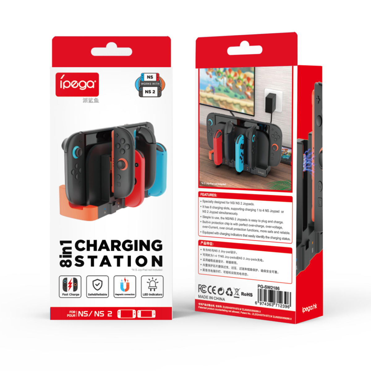 Switch2 Python Eight Charging Base Ns/Oled Charging Station 4 Joypad Handles Synchronous Charging with Led Light