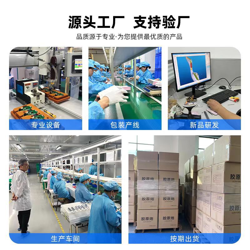 Cross-Border New Mino Scalp Applicator Ball Head Massage Hair Applicator Essential Oil Hair Growth Water Guide Comb