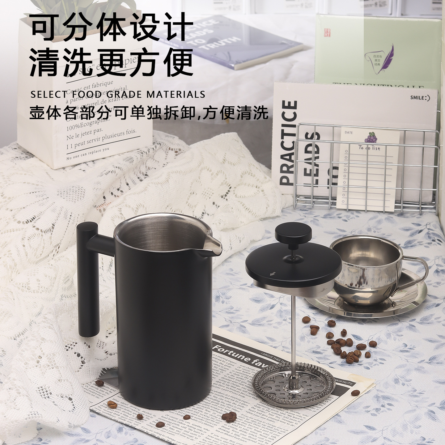 Френч-пресс для кофе, черный, двойная стенка, нержавеющая сталь, для кемпинга, чайник, кофеварка