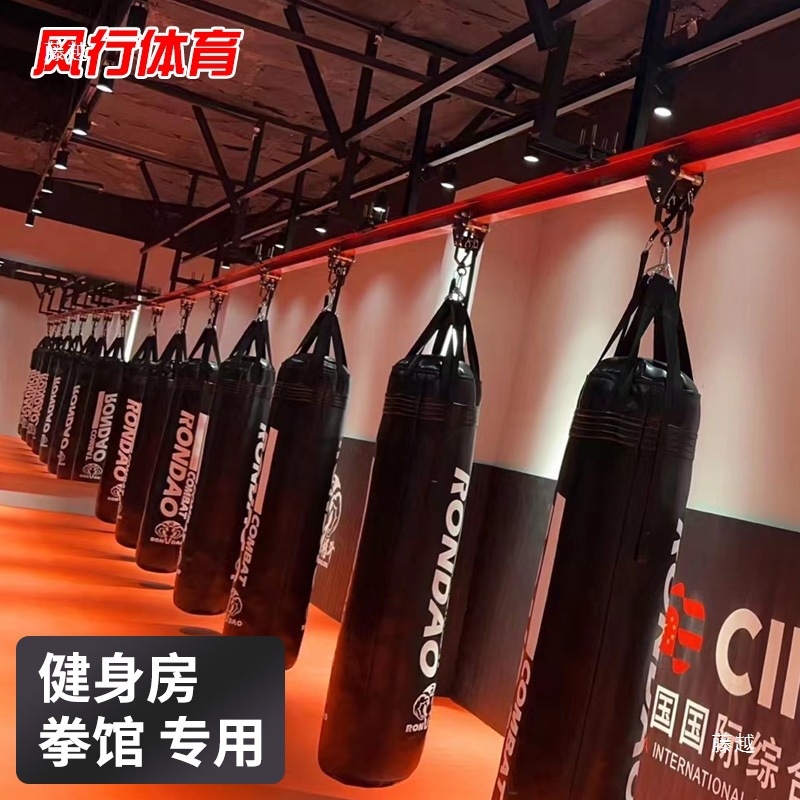 Boxing Sandbag Rack Mobile Track Sandbag Sandbag Hanger Indoor and Outdoor Boxing Gym Storage Sandbag Slide Guide Rail
