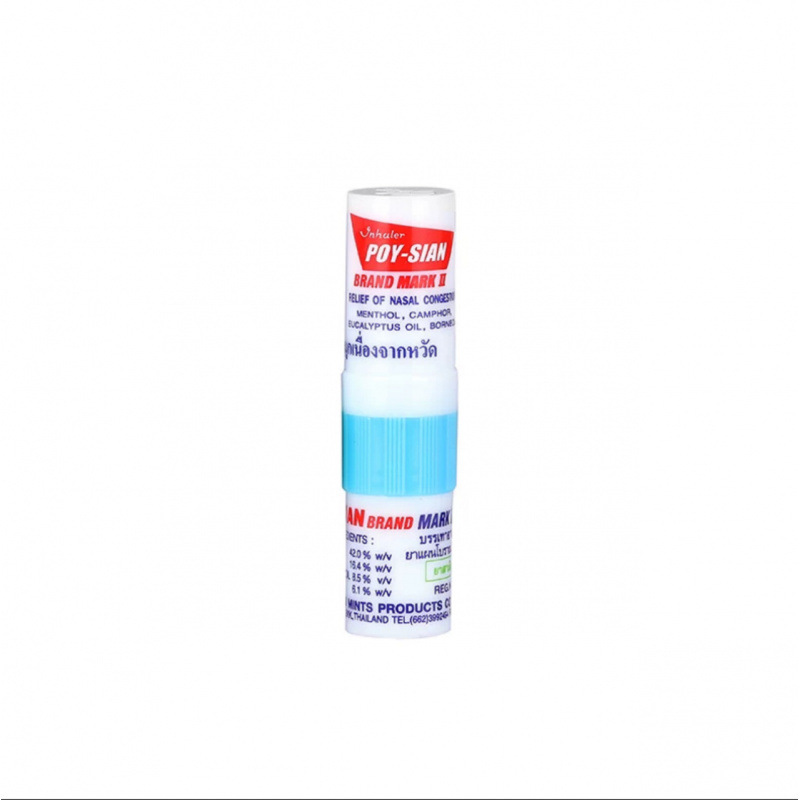 Thai Eight Immortals Nasal Inhaler Stick for Nasal Congestion, Cooling Oil for Students to Refresh Themselves While Driving and Feeling Sleepy