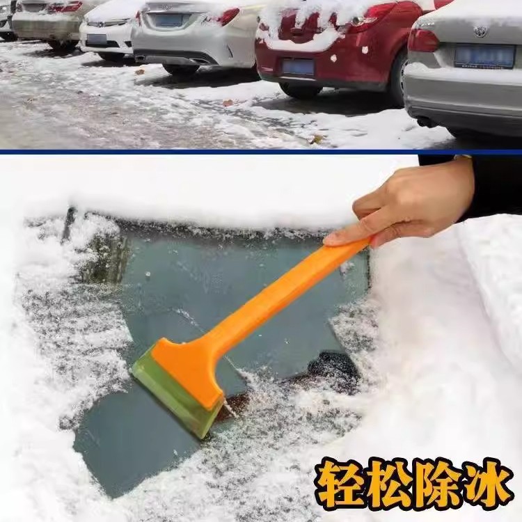 Beef tendon snow removal shovel car windshield window snow scraper defrosting ice removal shovel snow removal artifact frost scraping shovel span
