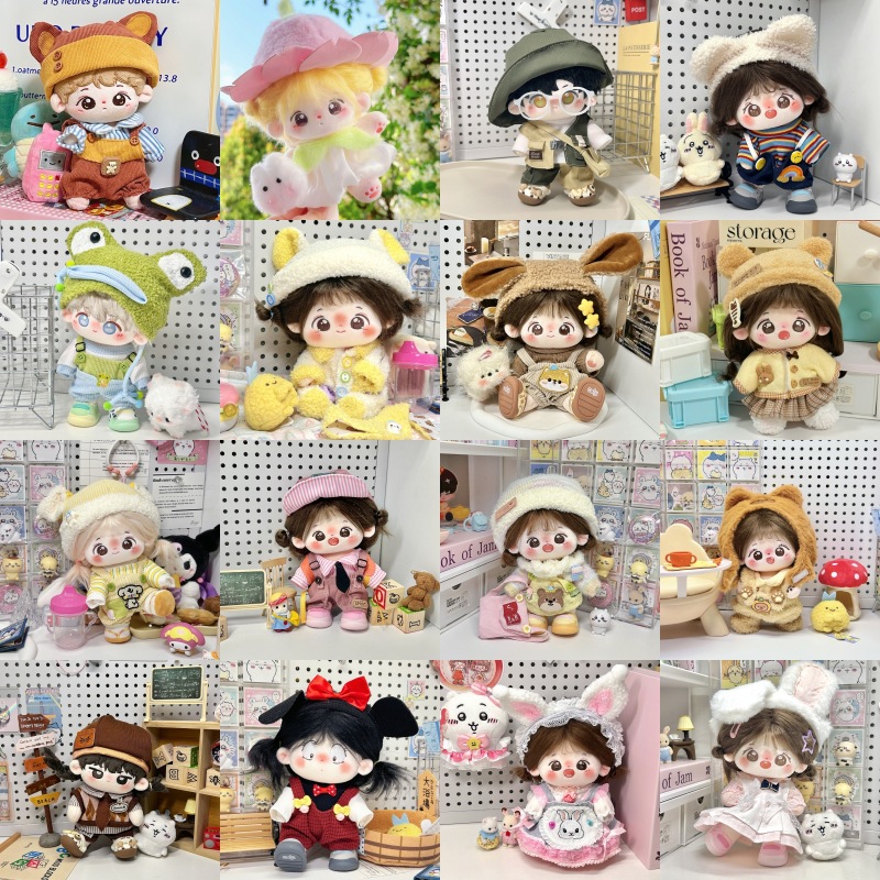 20cm Baby Clothes Cotton Doll Dress-Up Clothes Cute Super Cute New Plush Doll Doll Set Original Ready Stock