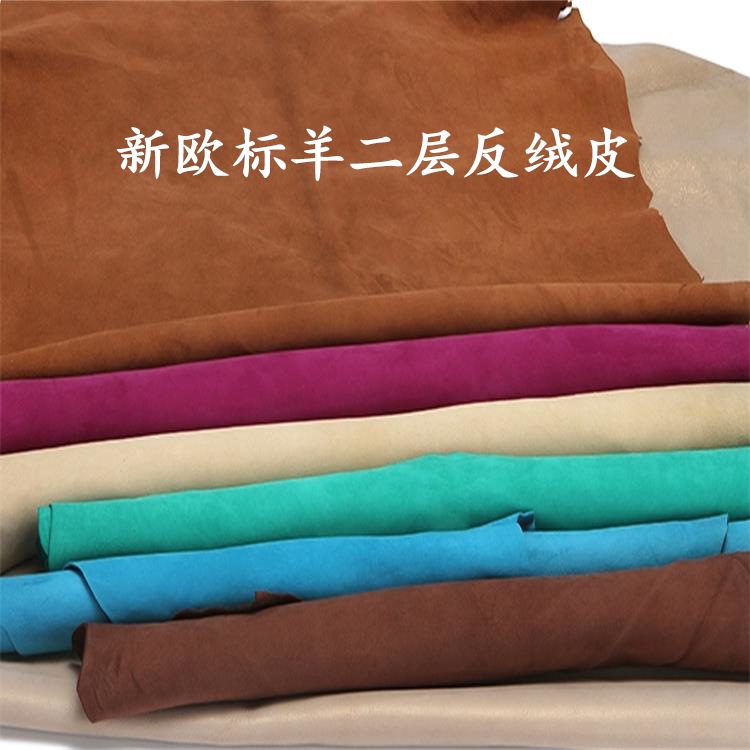 Прямые поставки высококачественной двуслойной кашемировой кожаной ткани замшевых перчаток и обуви оптом