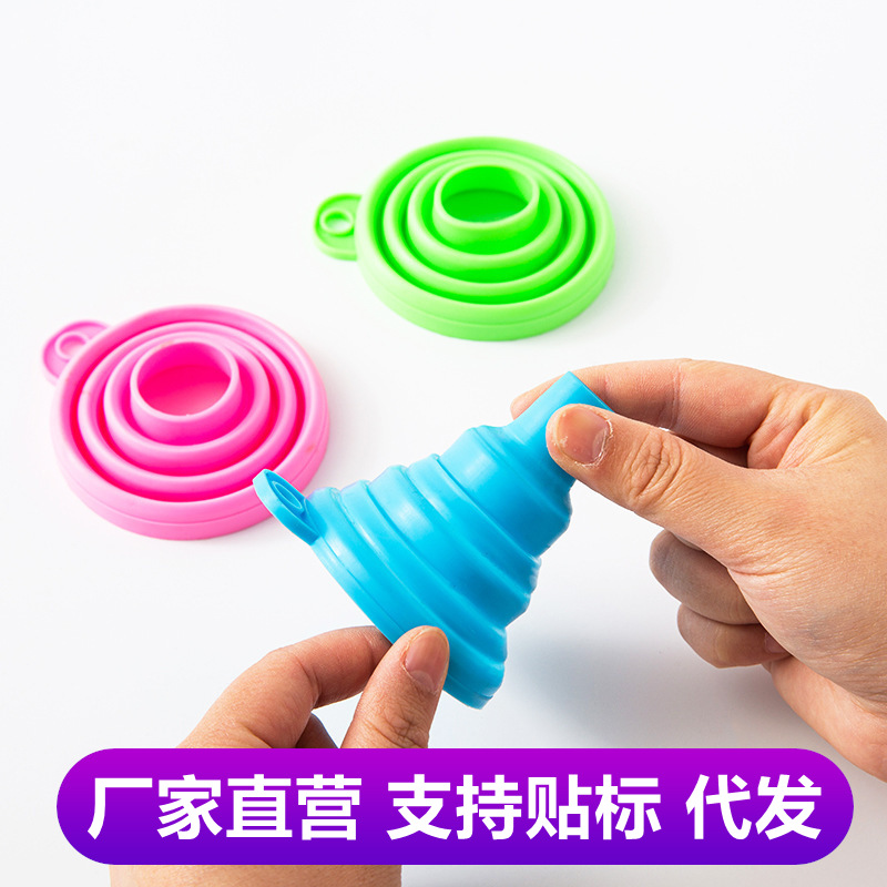 Силиконовая складная воронка с большим диаметром, насадка для всасывания, воронка для хранения зерна, воронка для льда, специальная воронка для заливки воды