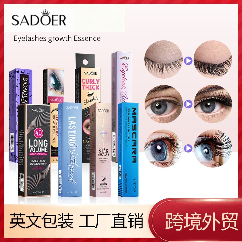 Bioaoua увлажняющая жидкость для ресниц, красивые завитки, густые и тонкие, не легко отпадают, оптовая продажа