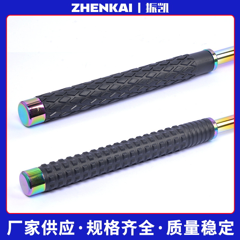 Stick Retractable Stick Self-defense Stick Hand Guard Knife Portable Self-defense Retractable Stick Security Equipment Three-section Stick Stick