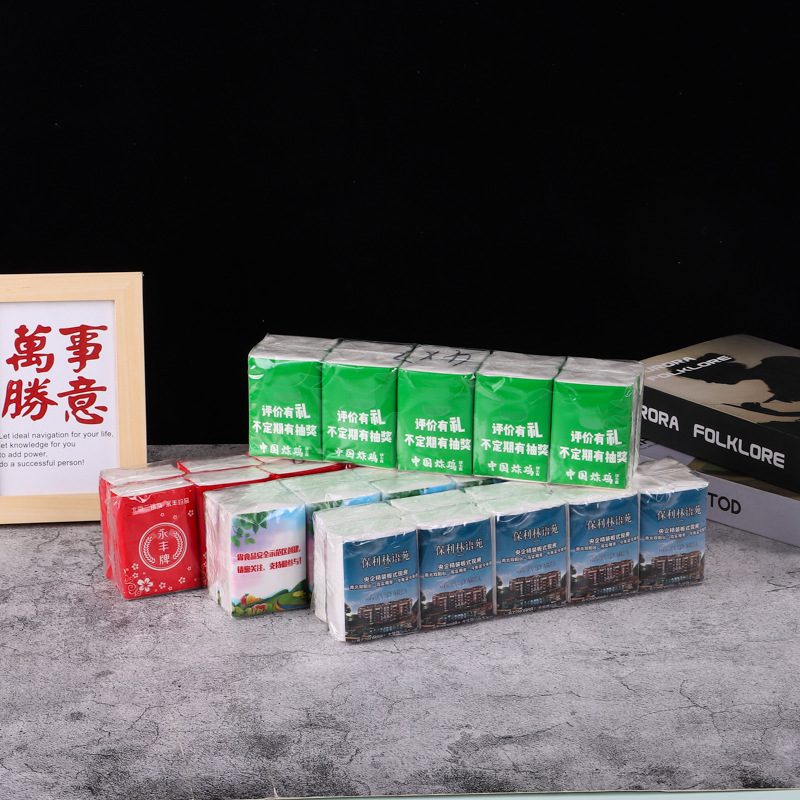 Рекламные бумажные полотенца в маленьких пакетах, настраиваемые, портативные, мини-салфетки с логотипом