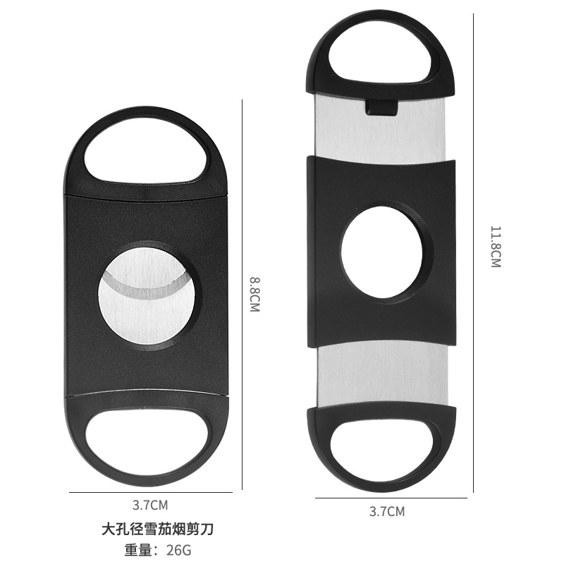 Spot Wholesale Stainless Steel Double-Edged Cigar Scissors Sharp Double-Edged Cigar Tools Classic Portable Simple Gift for Men