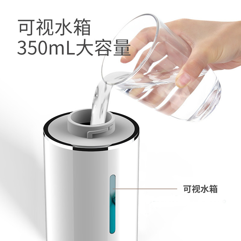 Hotel Bathroom Infrared Sensor Soap Dispenser Multi-Level Touch-Free Electric Foamer Rechargeable Wall-Mounted Vertical Hand Washing Machine