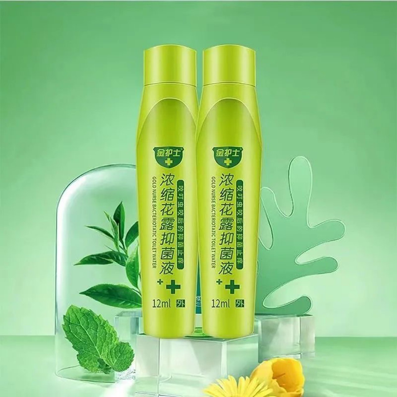 Концентрированная цветочная вода Золотая медсестра антисептическая жидкость 12 мл освежающий охлаждающий ролик оптом