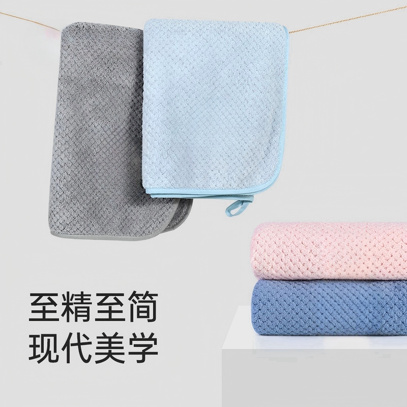 Pineapple towel 7A antibacterial cloud soft skin-friendly class A absorbent lint-free household face-washing towel