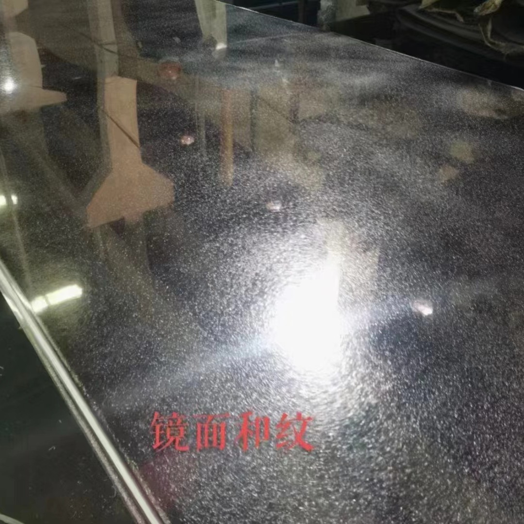 Stainless Steel Patterned Plate Stair Treads Cold-Rolled Stainless Steel Embossed Plate 201 304 Stainless Steel Patterned Plate