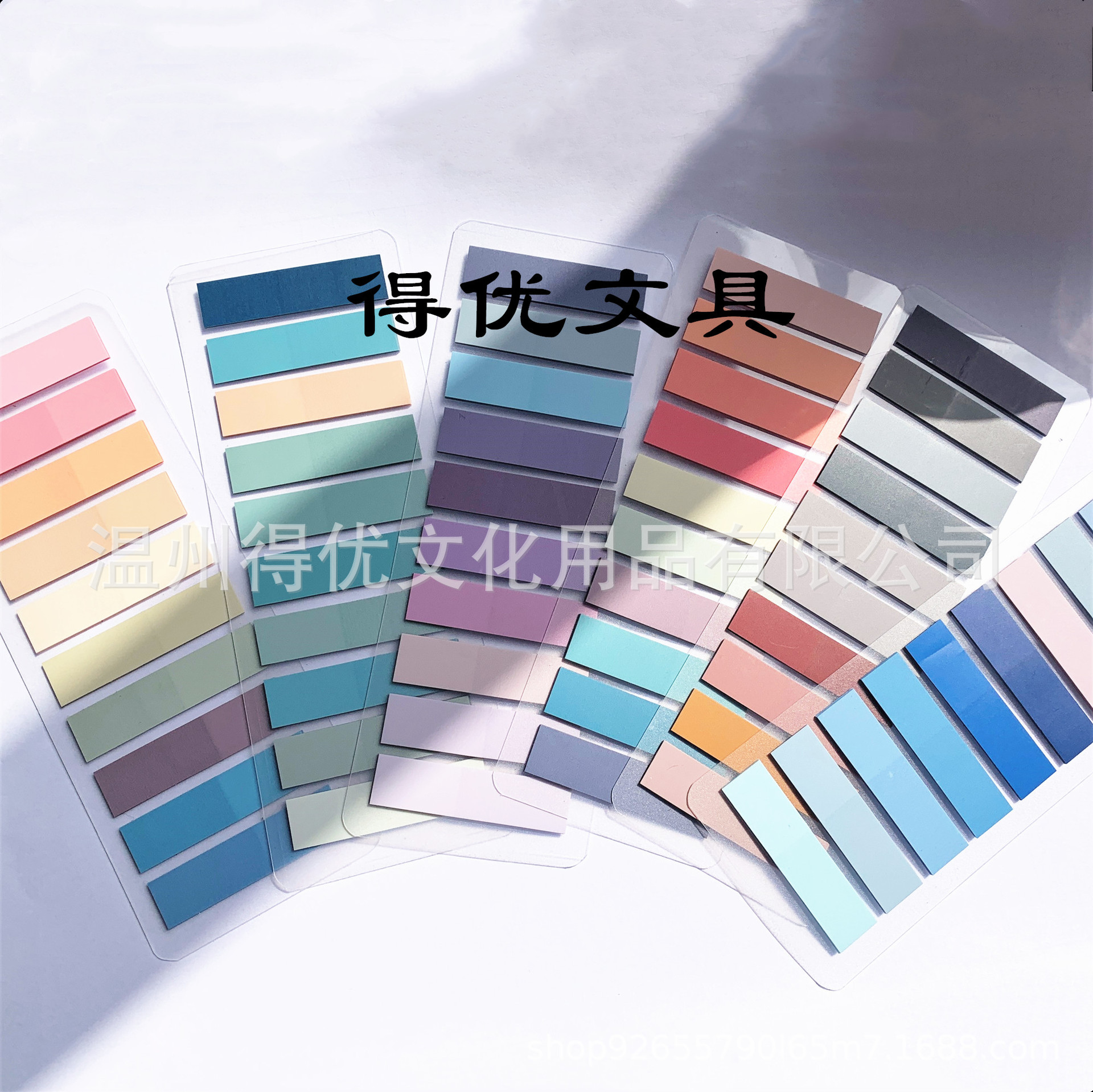 Manufacturer Transparent Pet Loose-Leaf Morandi Colorful Post-It Note Fluorescent Index Sticker Note Paper N Times Cute Colorful