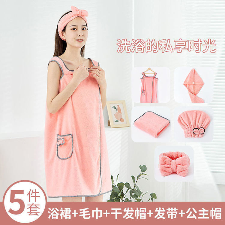 Оптовая продажа набора из кораллового флиса: халат, повязка на голову, шапочка для душа