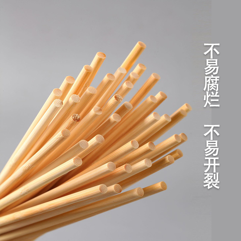 3mm bamboo stick diy model material lollipop stick flat round stick small red flagpole retail wholesale various specifications