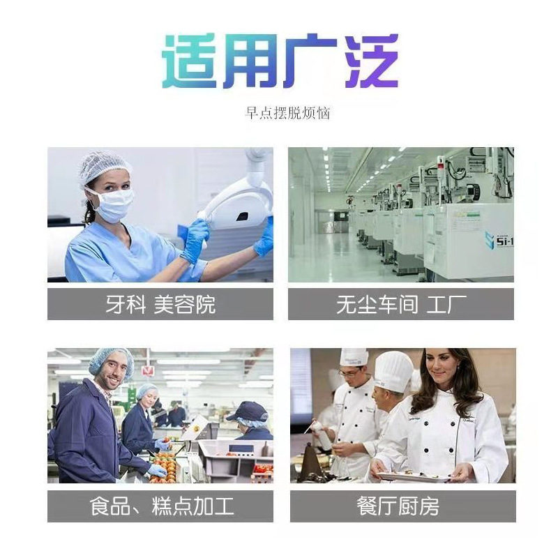 Disposable Hat Non-Woven Strip Hat Dust-Proof and Hair-Proof Chef Hat Food Factory Workshop Hair Net Headgear Thickeneded
