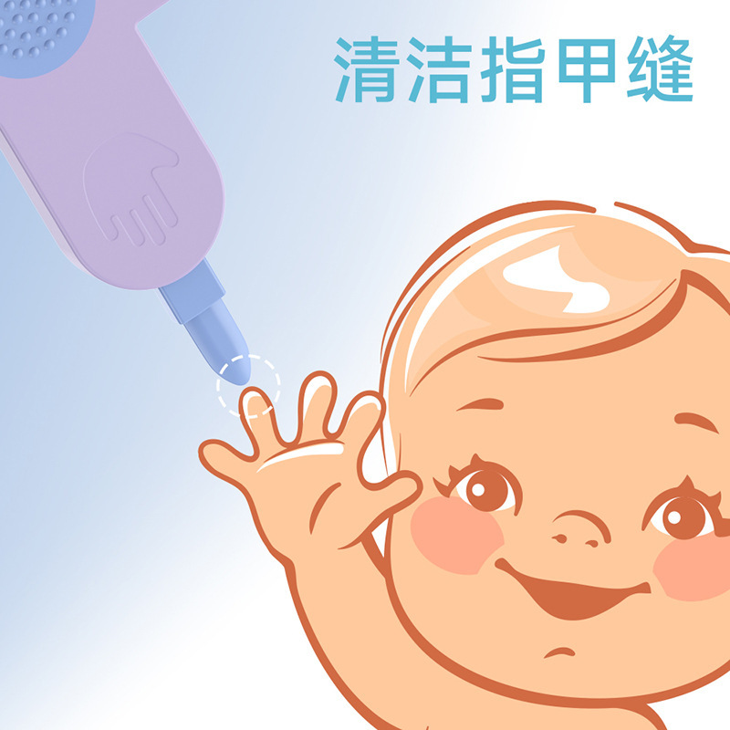 4-in-1 Baby Care Gadgets Cross-Shaped Baby Nose Scoop Ear Scoop Nail Cleaning Tool Nasal Cavity Cleaning
