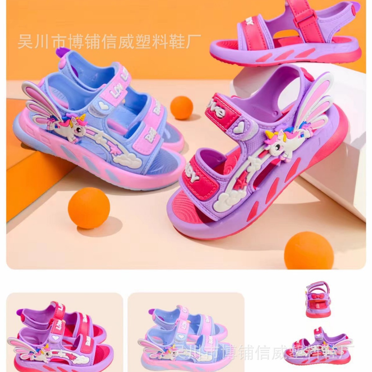 2024 новые детские босоножки, летние мультяшные босоножки для начальной школы, мягкие босоножки для девочек, оптовая продажа