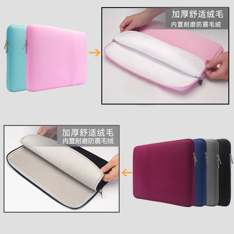 Suitable for Apple Computer Bag Macbookair13 Pro 11 12 15 15.6 Notebook Liner Bag 14inch