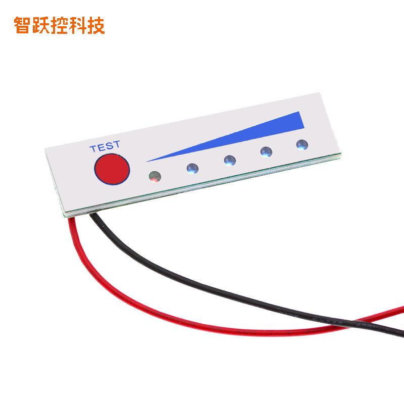12V Lithium Battery Display Meter Battery Power Indicator 2-5S Lithium Battery Pack Power Percentage Indicator Board