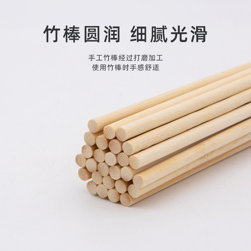 Factory Wholesale 3-10 mm High Quality Bamboo Sticks Bamboo Sticks Bamboo Round Sticks Handmade DIY Assembly Materials Bamboo Sticks Flat Head