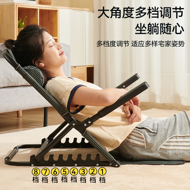 Student Dormitory Bed Backrest Chair Recliner Lazy Sofa Single Person Artifact for the Elderly Bedroom Bay Window Mat Tatami