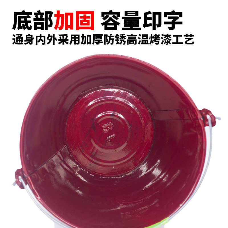 Firefighting Sand Bucket, Thickened 8L Large Capacity Bucket, Firefighting Equipment, Iron Bucket, Metalworking Manufacturing, Miniature Fire Station