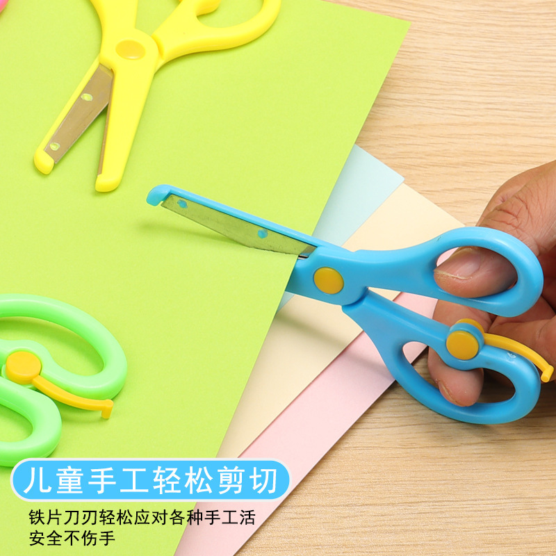Student Colorful Handmade Paper Cutting Scissors Kindergarten Round Head Plastic Safety Stationery Wholesale
