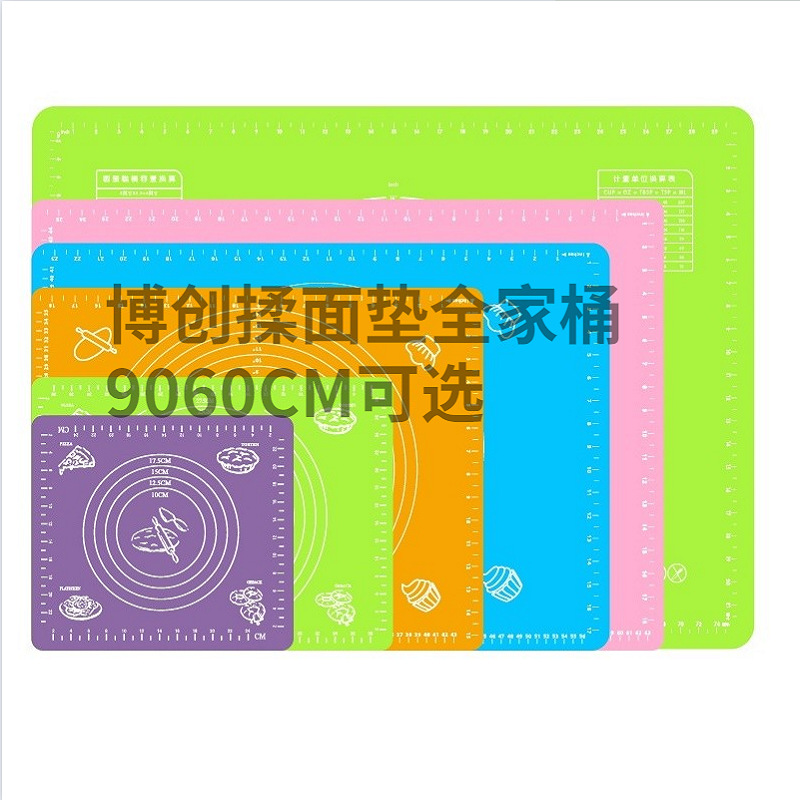 High temperature scale non-slip rolling pin pad thickened baking pad kitchen silicone pad oversized silicone and dough pad kneading pad